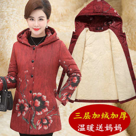 中老年女装中长款加绒加厚棉衣冬装奶奶装大码中年妈妈装棉服老年商品大图