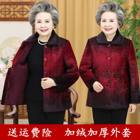 中老年女装加绒外套冬装加厚中年妈妈装棉袄奶奶装轻薄棉衣棉服商品大图
