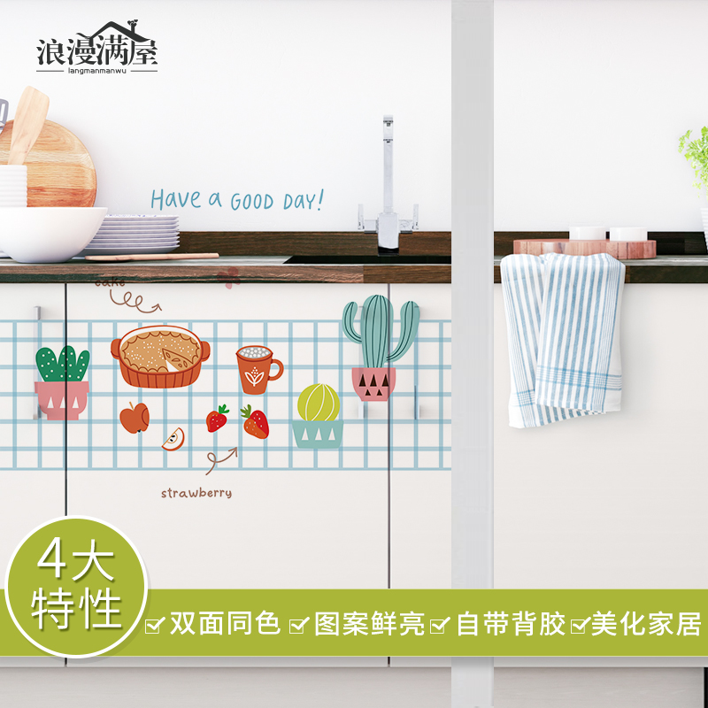 �������ݷ�������ճ����Ĥ����BLT1642