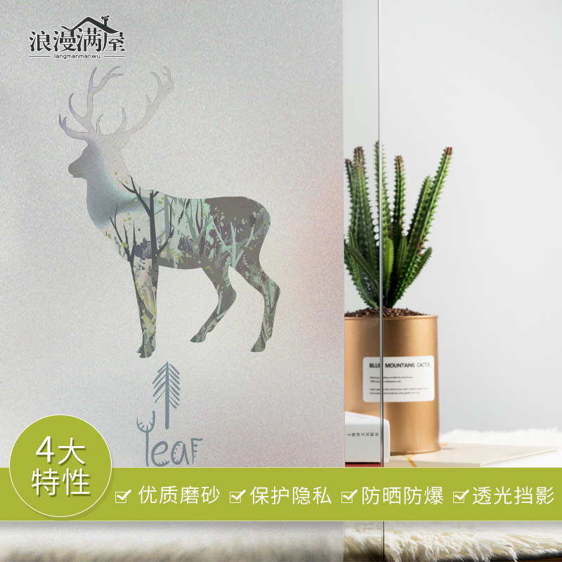 ��������ʱ��ĥɰ������Ĥ