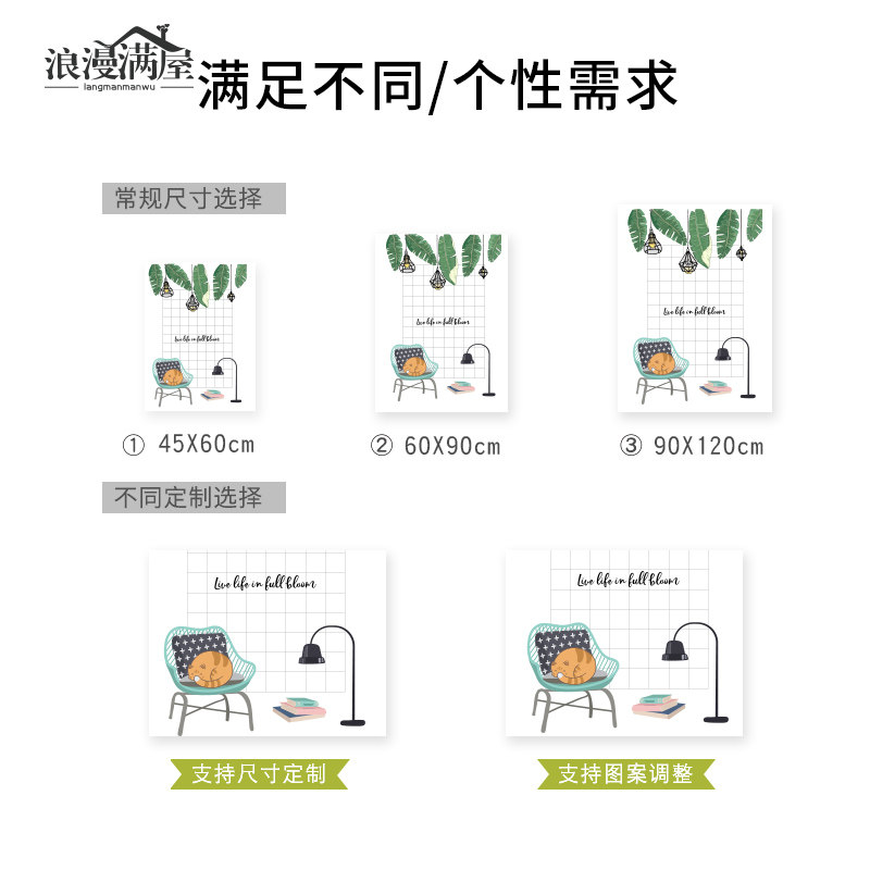 ��������ĥɰ��ĤBLT1791