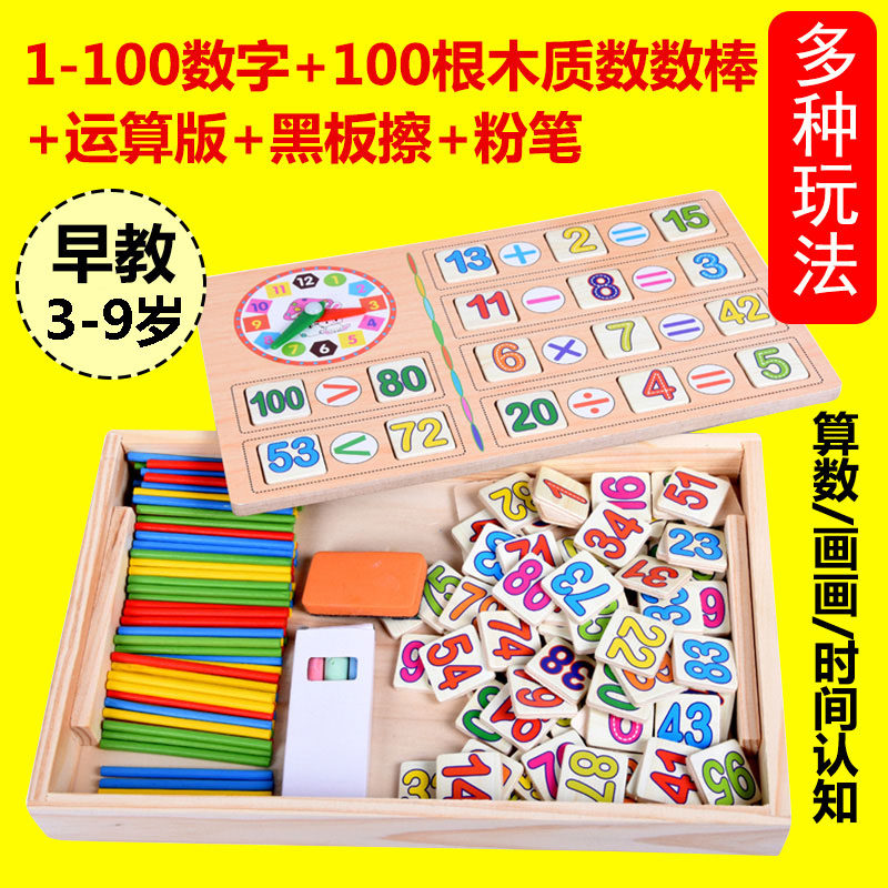 周村区安逸花最低还款算逾期吗【加▲威信Q同