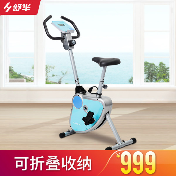 舒华糖果健身车家用静音室内立式磁控智能健身脚踏车运动自行车U1