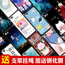 卡通可爱少女潮牌男网红ins 创意磨砂软壳定制时尚 小米4i手机套硅胶全包防摔保护套米四C个性 小米4c手机壳女款