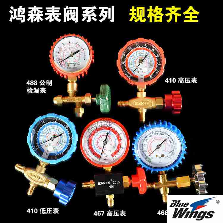 白色家电行业产经资讯-提供中国产业最新资讯_前瞻财经 - 前瞻网