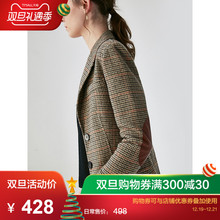 海尼2018新款女小西装上衣秋款英伦风修身款格子职业装单排扣外套