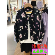 拉夏贝尔Puella2018秋装新款韩版百搭印花棒球服短外套女20012737图片