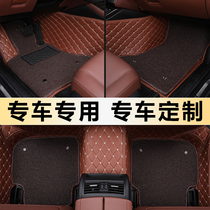 14款天津一汽夏利N5 1.3L手动标准型汽车内饰改装专用双层脚垫 3D