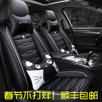 北京现代菲斯塔新车全系1.4T 1.6T专用汽车座套四季全包围坐垫