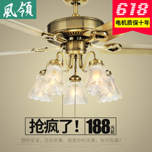 欧式吊扇灯 复古餐厅风扇吊灯美式客厅卧室带LED的现代风扇灯家用
