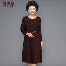 妈妈秋季新款连衣裙中长款2018秋冬中老年女装气质印花打底裙子图片