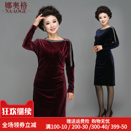 中年妈妈秋冬装气质连衣裙长袖中老年2018新款金丝绒裙子40-50岁商品大图