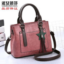 新品 女包 单肩斜挎包流行撞色手提包欧美简约潮流流苏包淑女百搭包
