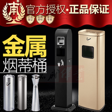 南方烟蒂柱收集桶烟头灭烟柱酒店吸烟室烟灰桶烟灰柱座地立式烟缸