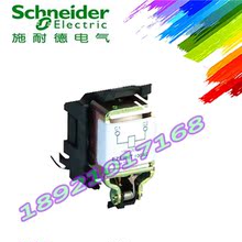 NSC250SHT200ACO 施耐德分励脱扣线圈220VAC