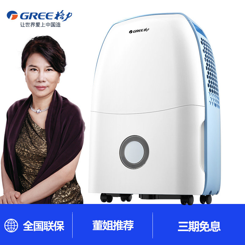 ������ʪ�������dh12ea