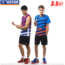 3.5折正品 81000羽毛球服大赛服男女款 胜利T80000 吸湿排汗速干