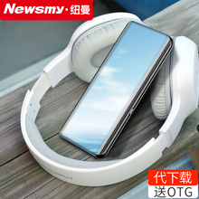 mp4音乐播放器随身听学生版款 蓝牙mp3 纽曼F1 mp6超薄MP5看小说