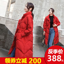 立领羽绒服女装中长款2018冬装新款过膝长款白鸭绒加厚收腰外套潮图片