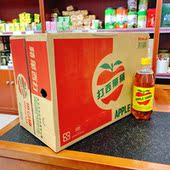 24瓶 苹果西打600ml 包邮 碳酸饮料 台湾进口 整箱江浙沪皖