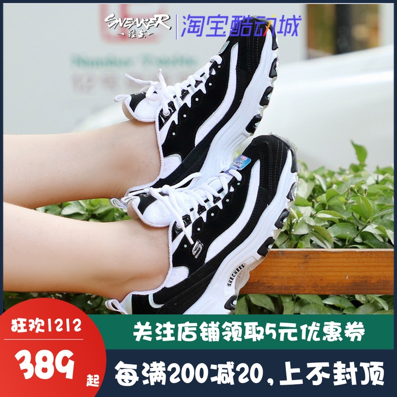 Skechers/Skechers Running Shoes Sneakers Panda Shoes Casual Shoes New High rise Women's Shoes 11959-BKW