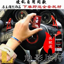 美产 魅影脸谱 凌乱Zippo 红光漆28830 墨西哥女郎