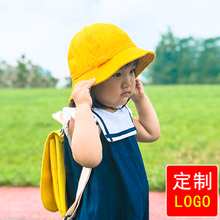 樱桃小丸子幼稚园定制logo儿童亲子小黄帽小学生渔夫帽宝宝遮阳帽