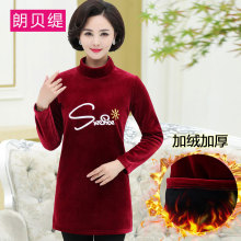 妈妈装秋冬新款韩版高领长袖金丝绒加绒打底衫中年女装中长款T恤图片