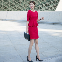 职业装女装套装2018时尚气质包臀修身连衣裙秋装新款正装女工作服图片