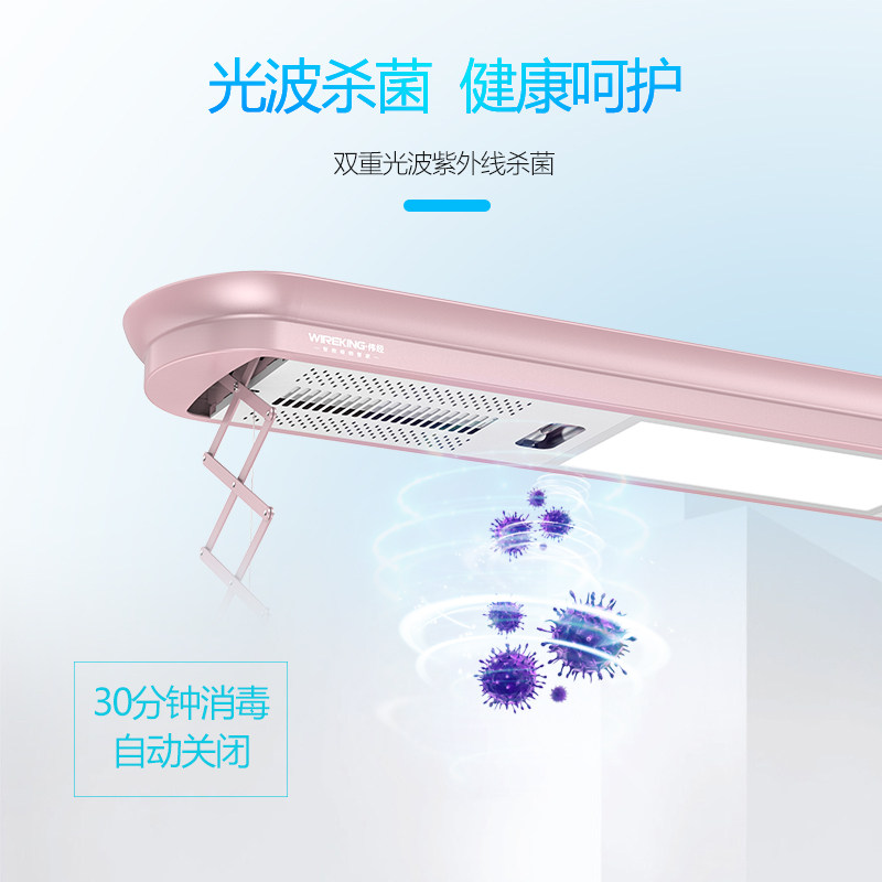 ΰ���綯���¼�W2