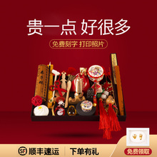 宝宝抓周用品套装一周岁男女孩小孩生日礼物实用现代中式抓阄道具