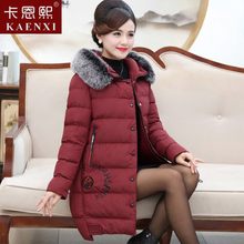 中年妈妈中长款棉衣女40-50-60岁中老年连帽毛领加厚羽绒棉袄冬装图片