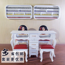 美甲桌子单人双人三人特价包邮欧式烤漆新款指甲桌美甲店桌椅套装