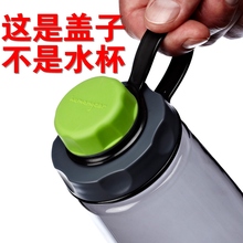 kanteen Nalgene 康迪克 驼峰 klean 水杯水壶通用防漏广口瓶盖