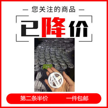 iphone5 8代ipad富士康头平板数据线正品 第二条半价E75