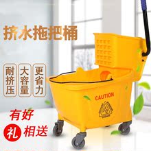 榨水车洗拖把桶挤水桶酒店清洁拖地柞水墩布车压水脱水器手动