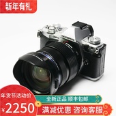 Mark em5ii 微单 em5二代 奥林巴斯EM5 150 送说明书