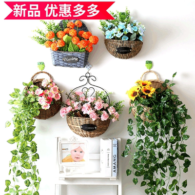 琪易 餐厅墙壁装饰挂件卧室创意花架壁挂花篮房间墙上装饰品