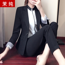 茉纯春秋职业装女装套装气质西装面试西服正装气质工装OL工作服图片