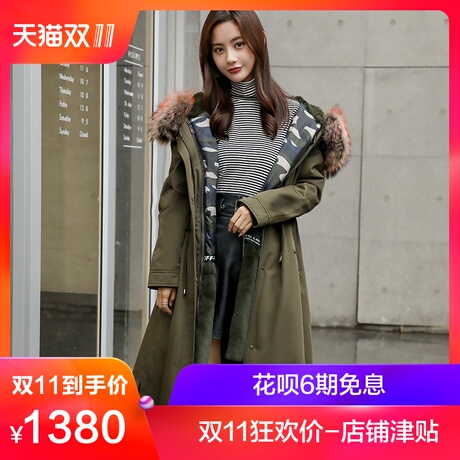 派克大衣女装长款过膝獭兔毛皮草内胆可拆卸2018新款尼克服外套冬商品大图