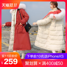 两面穿棉服女装2018新款冬季外套韩版宽松大毛领棉衣中长款棉袄潮图片