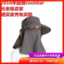 防紫外线防晒帽 UPF50 面罩可拆 美国海淘Coolibar帽 02365养蜂人