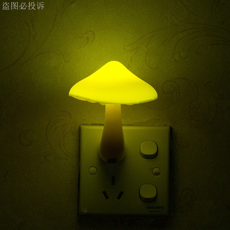 Ó¤¶ùιÄ̱¦±¦Ë¯Ãß»¤ÑÛÐÂÉú¶ùled¼ÒÓòåµç̨µÆÎÔÊÒ´²Í·³äµçСҹµÆ