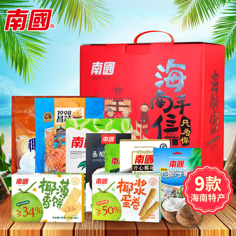 陵水商贸公司的行业动向与前景展望