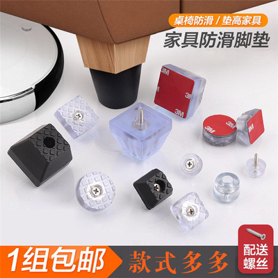 橡胶木办公桌是什么档次
