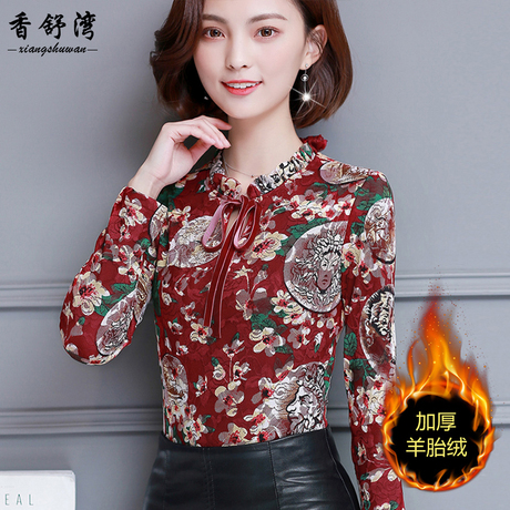 2018秋冬装新款韩版蕾丝打底衫女装长袖时尚洋气小衫上衣服潮百搭商品大图