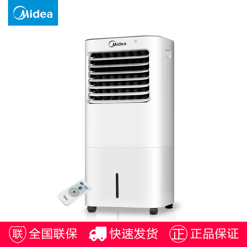 ���ĵ���ȼ�������յ���