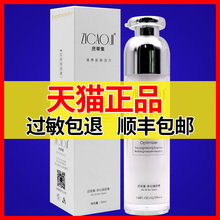 资草集净化焕颜排姿女脸部面部毒素按摩膏霜滋深层清洁毛孔活 正品