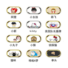r9手机home指纹识别按键贴vivoy67彩膜魅族魅蓝note6 oppor11plus