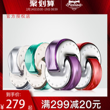 Bvlgari 宝格丽花舞轻盈紫晶纯香女士淡香水持久优雅自然礼物正品